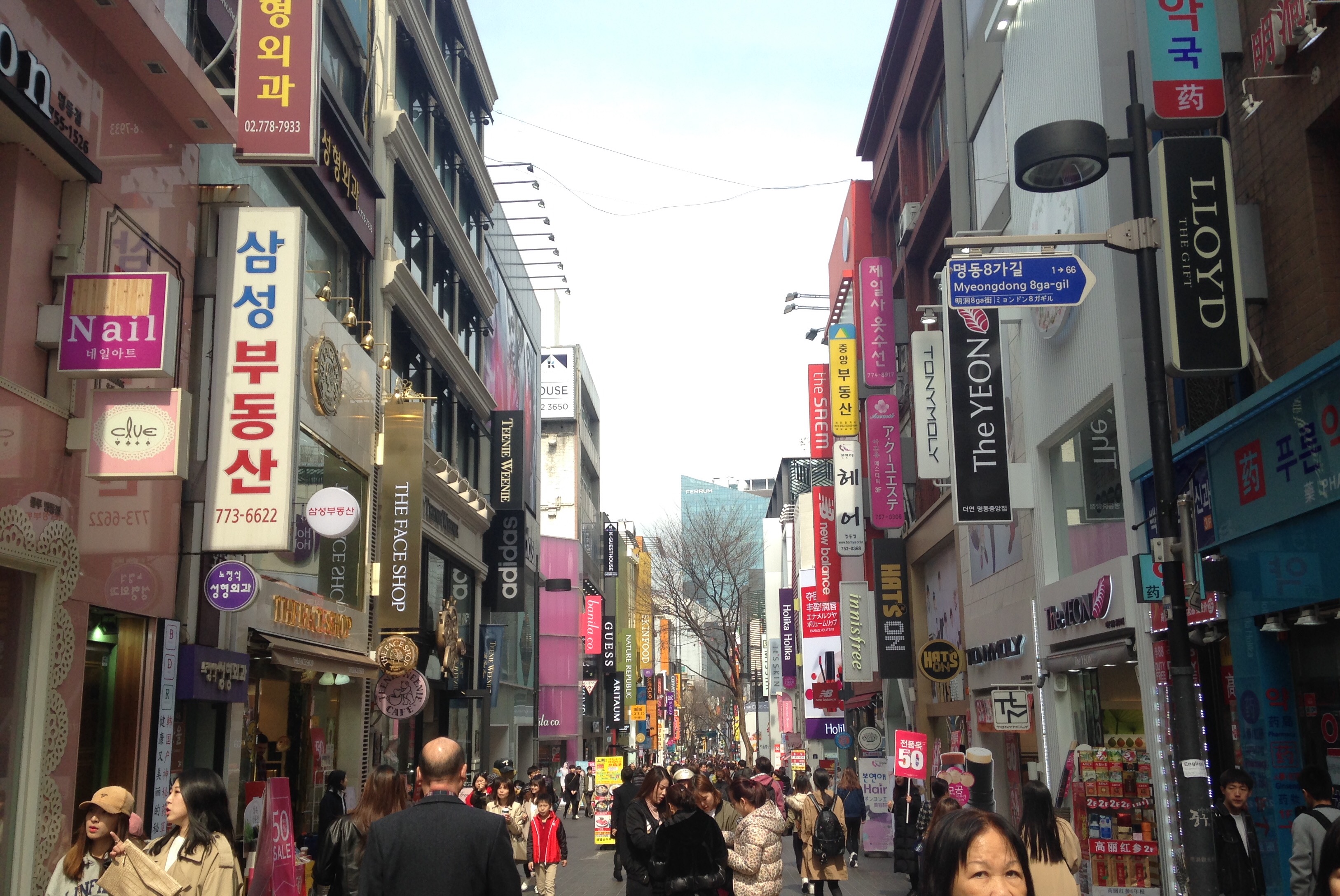  Seoul Shopping  Guide How To Not Spend All of Your Money 