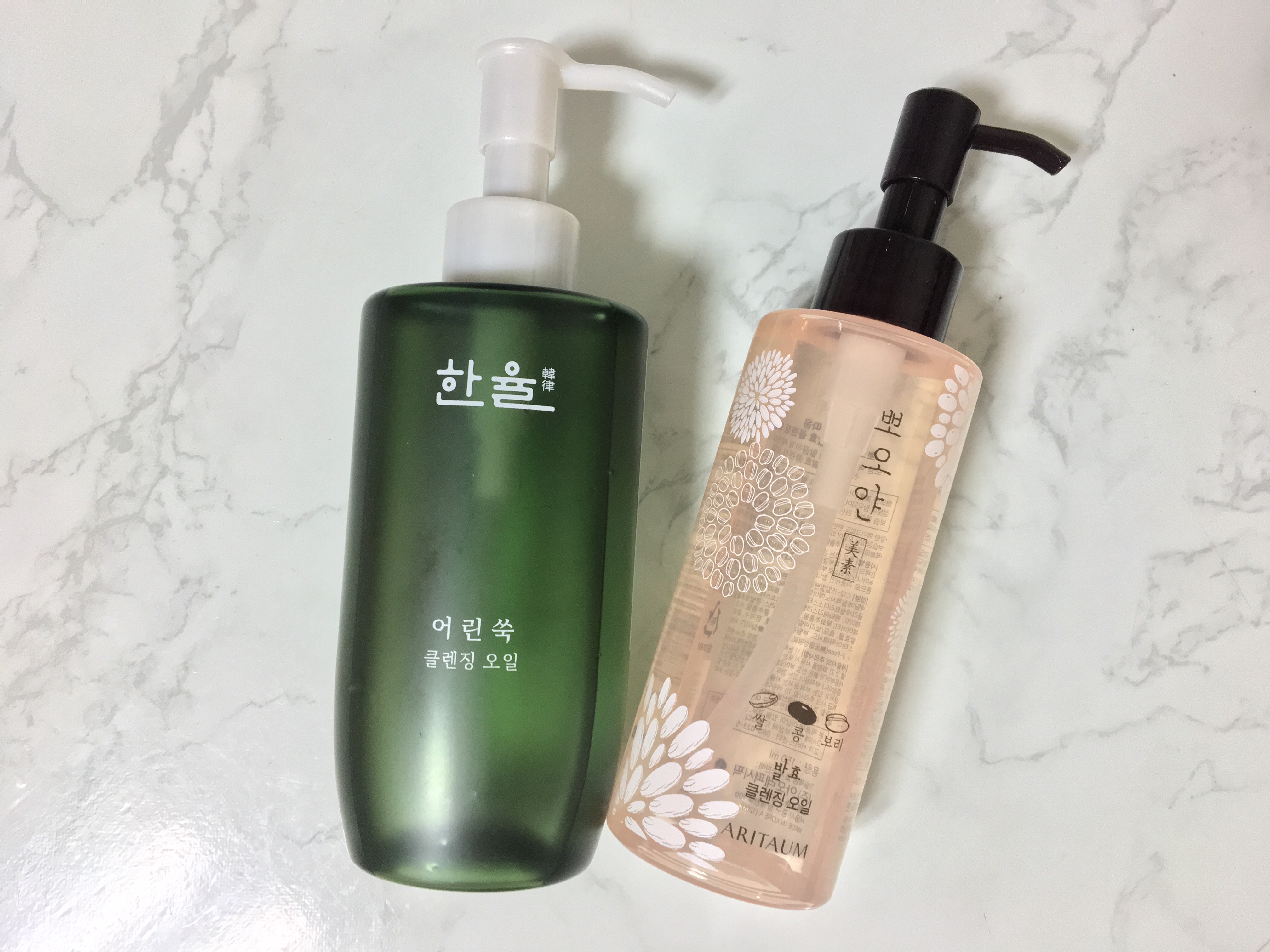 hanyul cleansing oil